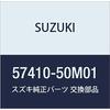 Оригинальные детали SUZUKI, номер детали петли 57410-50M01