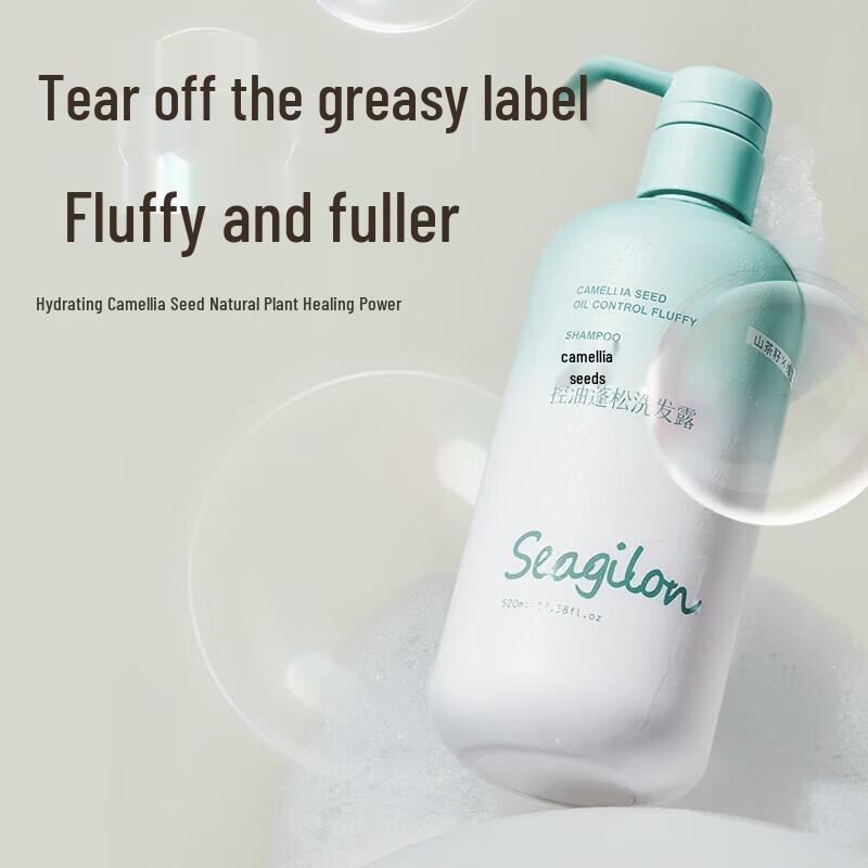 Forest Dew Camellia Seed Oil Control Volumizing Shampoo