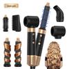 6-in-1 Hair Dryer & Styler: Hot Air Brush, Curling Iron, Automatic Curler, Straightener.