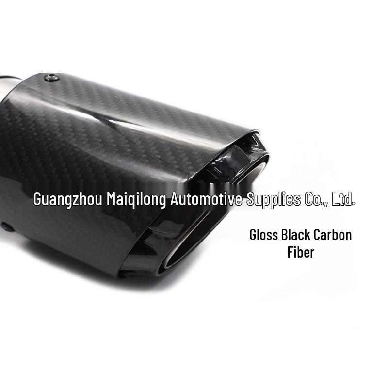 Насадка выхлопной трубы из углеродного волокна в стиле Cayenne для различных автомобилей