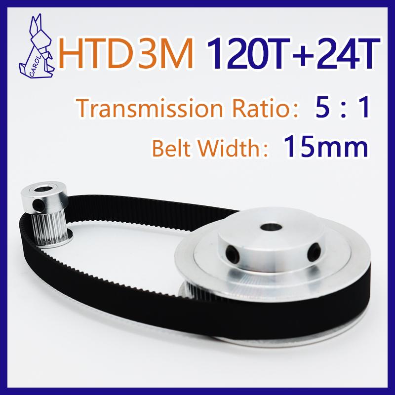 120T 24T 120Teeth 24Teeth HTD 3M Timing Pulley Set Belt Width 15mm HTD3M Pulley Set Gear 3M Synchronous Wheels Belt Pulley Kit