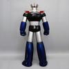 Mazinger Z 1/100 Soft Vinyl Kit Reproduction 1/100 Scale 50cm Tall Soft Vinyl Unpainted Assembly Kit