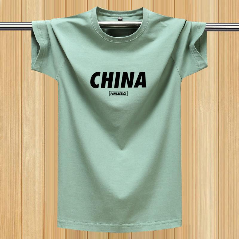 Summer T-Shirt Short-Sleeved Men'S Crew Neck Printed T-Shirt Loose Sports Half-Sleeved Undershirt Plus Size Men'S Clothing