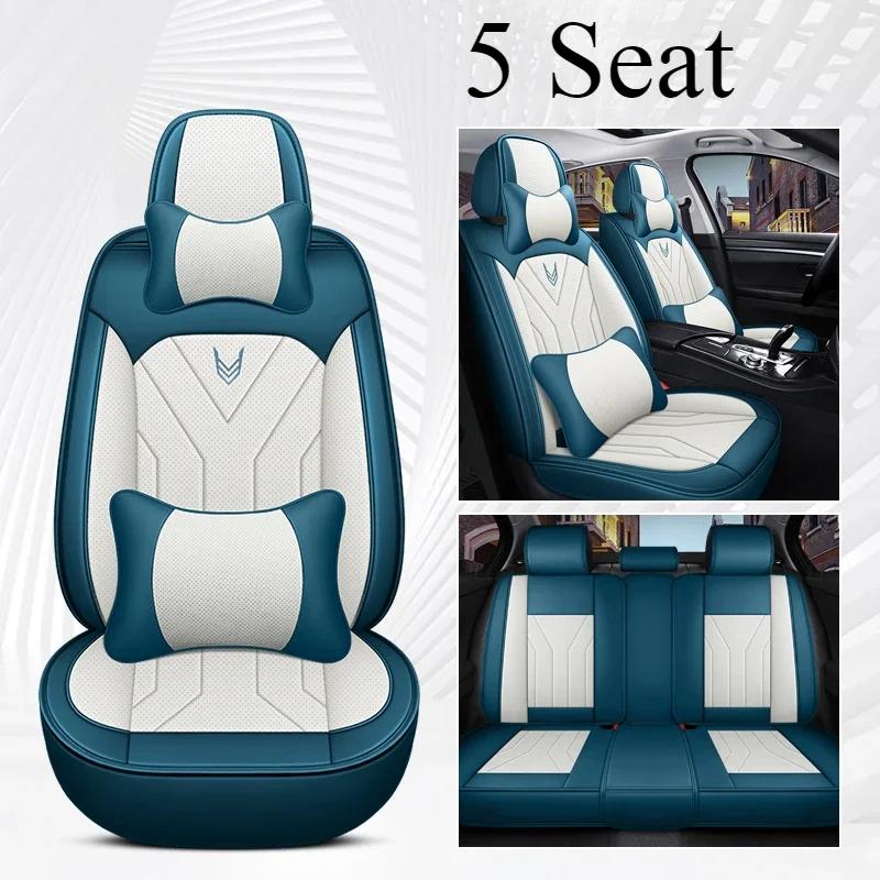 Универсальный чехол на сиденье автомобиля с полной защитой для MITSUBISHI Outlander ASX Eclipse Lancer Pajero Sport Zinger Аксессуары для интерьера