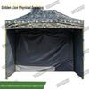 Golden Lion Training Camouflage Outdoor Shelter Canopy