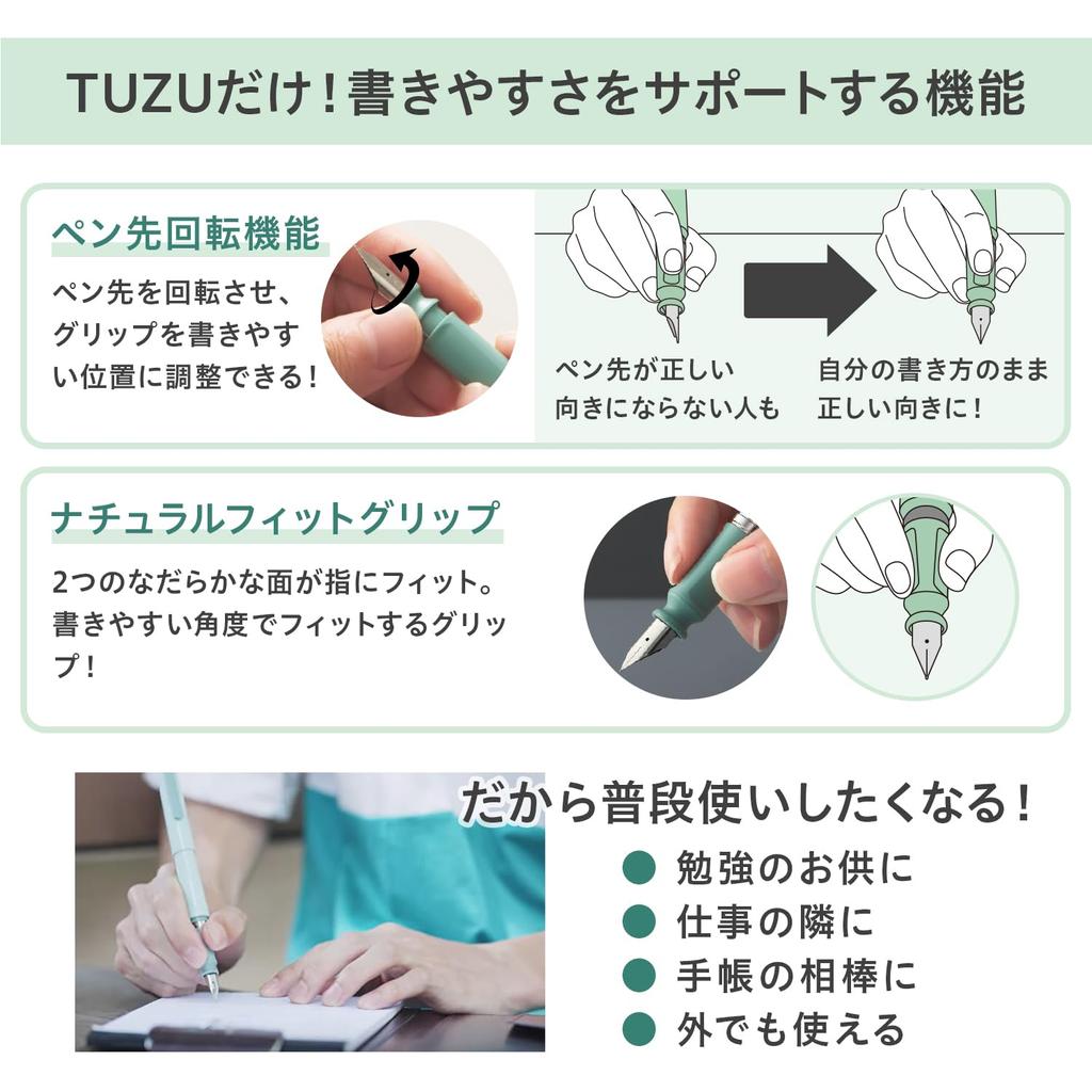 Sailor TUZU ADJUST Fountain Everyday Bold Pen, Beginner's, Use, Black, Nib, 11-0549-620