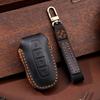 Auto Supplies Suitable for Ford Lingyu Key Cover Handmade Crazy Horse Leather Car Key Cover
