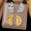 Elegant Retro Stainless Steel Earrings with Exaggerated Design for Women