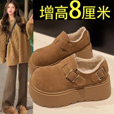 Сумка из бисквита головка толстоподошвенные Birkenstocks женские бархатные маленькие люди увеличение роста, теплые пушистые туфли хлопковые туфли увеличение в бархате