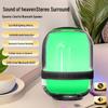 Беспроводная Bluetooth-колонка M9 с RGB-подсветкой и сабвуфером для автомобиля и улицы
