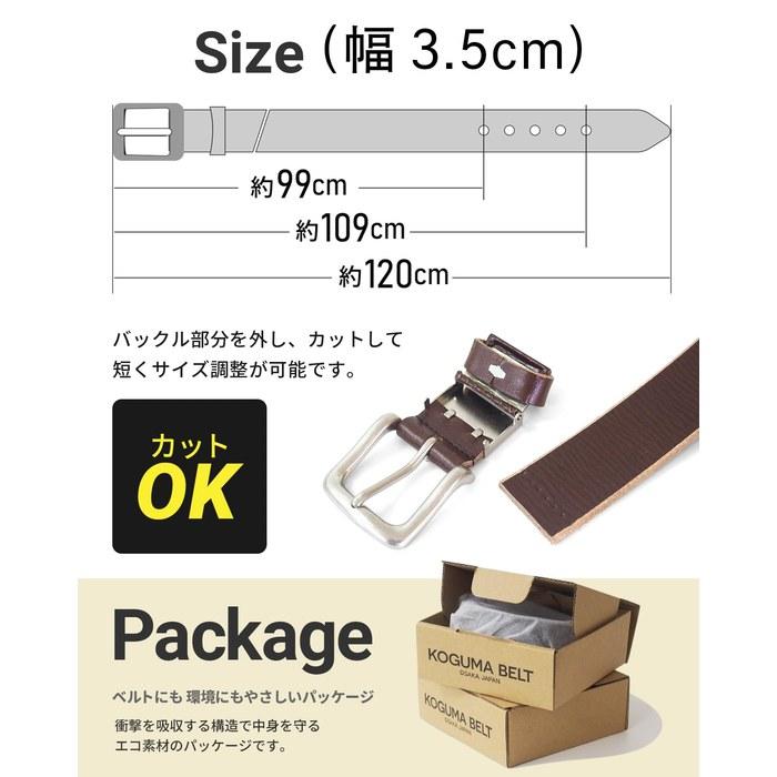 [KOGUMA BELT] Ремень, Сделано в Японии, Натуральная кожа, Базовая коровья кожа, Ручная работа, Кожа нубук, Мужской/Женский, Ремень из натуральной кожи, Повседневный,
