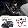 Мягкое углеволокно для Seat Altea 2004 2005 2006 2007 2008 2009 2010 2011 2012 2013 2014-2016 Наклейка на панель рамки переключения передач автомобиля