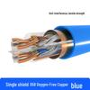 Экранированный Ethernet-кабель Cat6 JiuDingXin