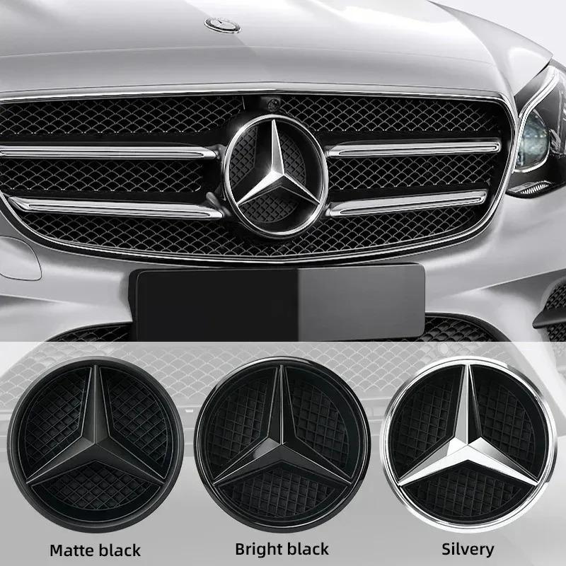 Star Badge Front Grill Car Logo Car Grill Emblem Accessories Fit For Mercedes Benz VIANO SLK CLS CLA GLK GLA W20E W212 A B C W20 GI7