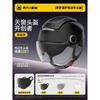 3C Certified Half Face Motorcycle Helmet Adults Unisex UV Protection Use Electric Scooter Commute Safety Gear