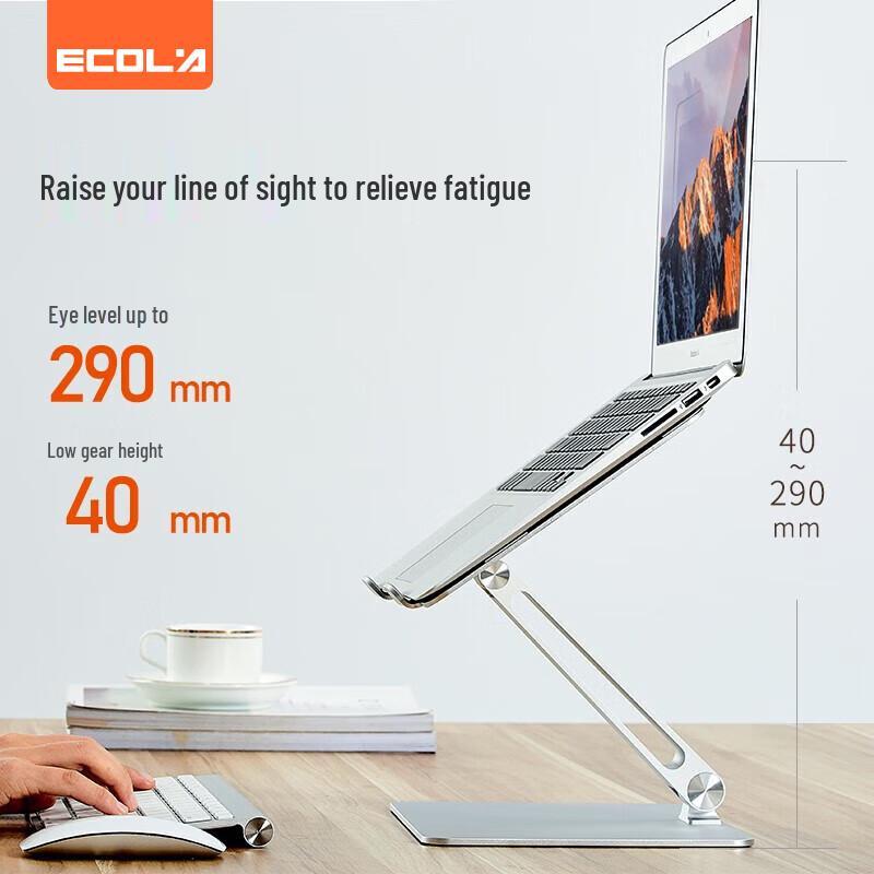 ECOLA A28SV Aluminum Multi-Angle Laptop Stand