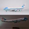 Украшение для дома самолет масштаб 1/150 47см Модель самолета B747 B747 Борт номер один Модель самолета с огнями и колесами посадка