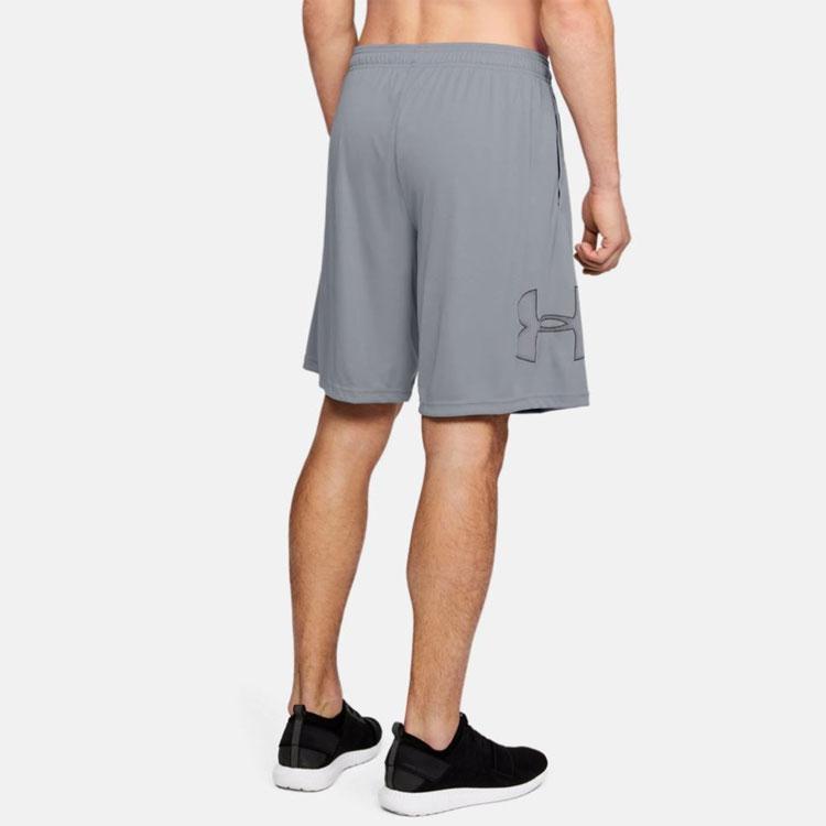 Under Armour Training Sports Shorts Men Bottoms Grey 1306443-035
