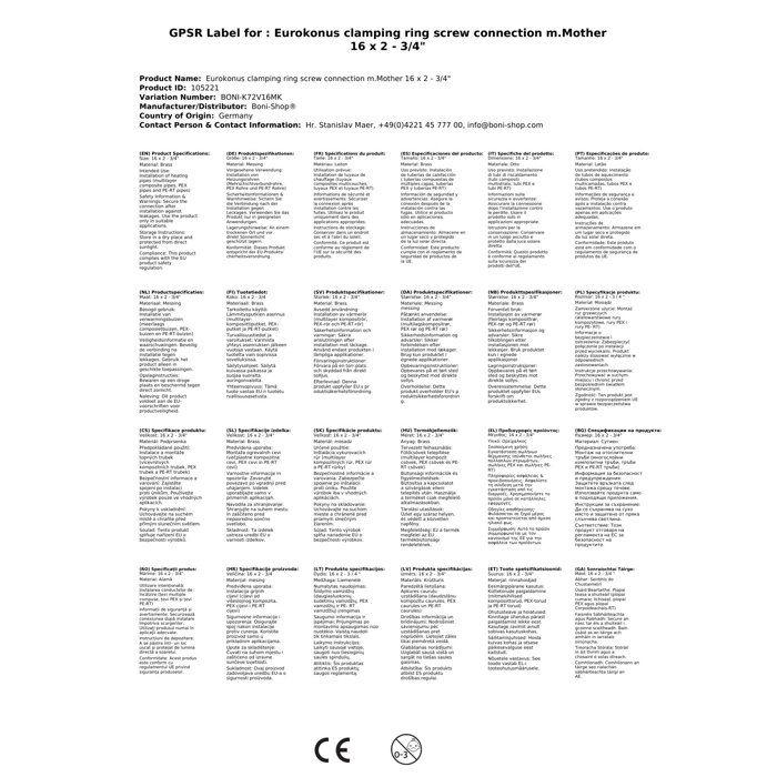 Eurokonus Compression Fitting with Nut 16 X 2 - 3/4"