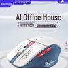 Newman AI Умная беспроводная Bluetooth мышь V10 Механический стиль