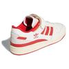 Adidas Forum 84 Low Team Power Red 2021 - GY6981