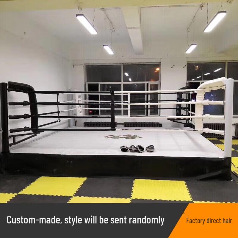 Yimai Competition Boxing & MMA Ring CN plug (adapter included)