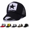 Super Big Stars Cap Hat Baseball Snapcap Snapback Caps Men Women Hiphop Sport Hats Gorras Hat Cap
