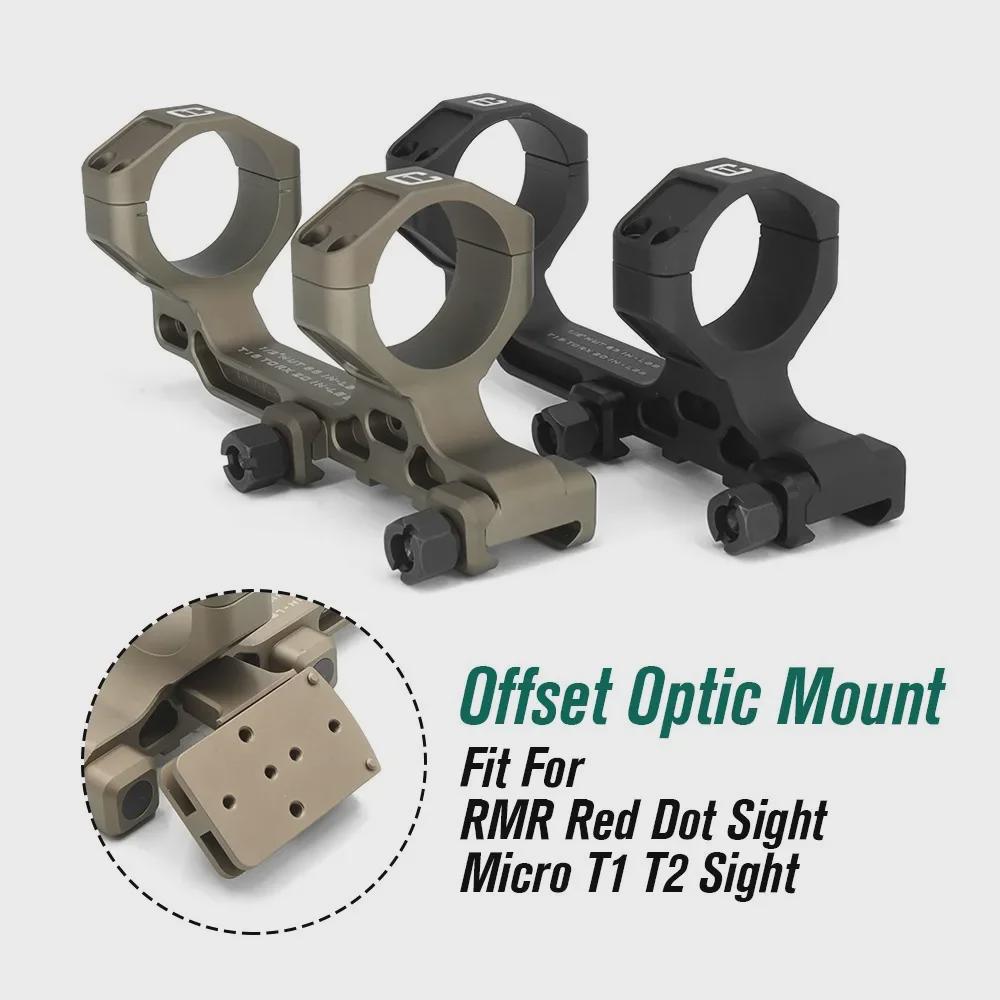 BOC C1 34mm Tube Mirror Mount with Offset Optical Frame