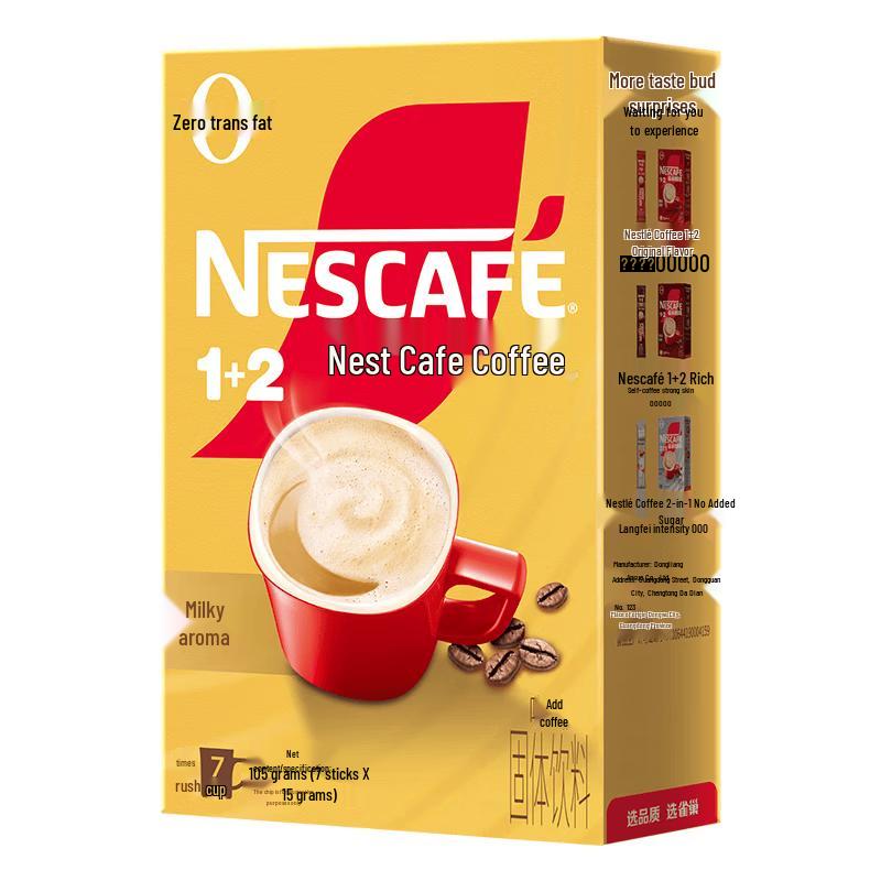 Nestle 3-в-1 Саше с растворимым кофе с молоком