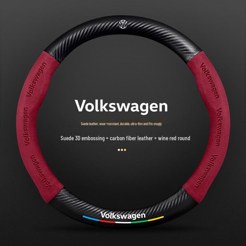 Чехол на руль Volkswagen: Совместимо с моделями Lavida, Sagitar, Bora, POLO, T-Roc, CC, Lamando и Magotan