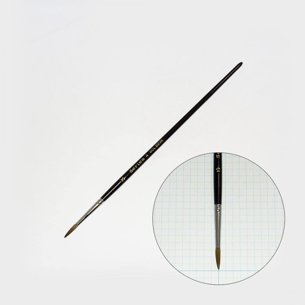 Holbein Art Watercolor Brush Start Watercolor A and first watercolor brush Includes 5 brushes round and 2 SERIES AF Brush Set Japanese-made Set