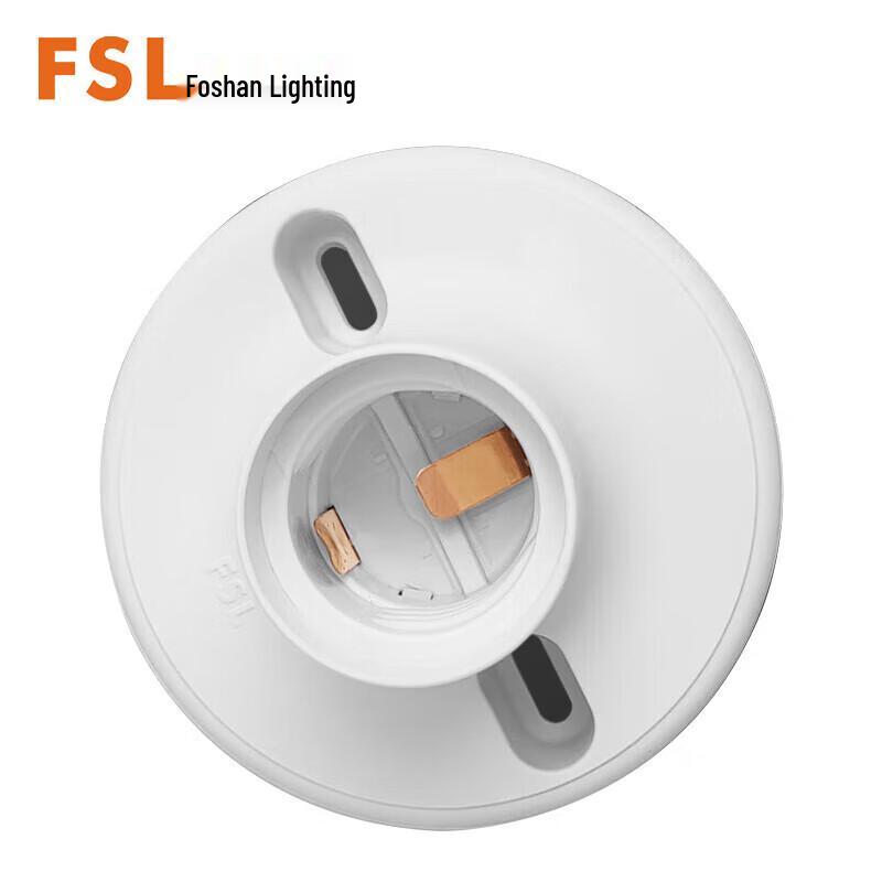 FSL E27 Screw-Mount Ceiling Lamp Socket