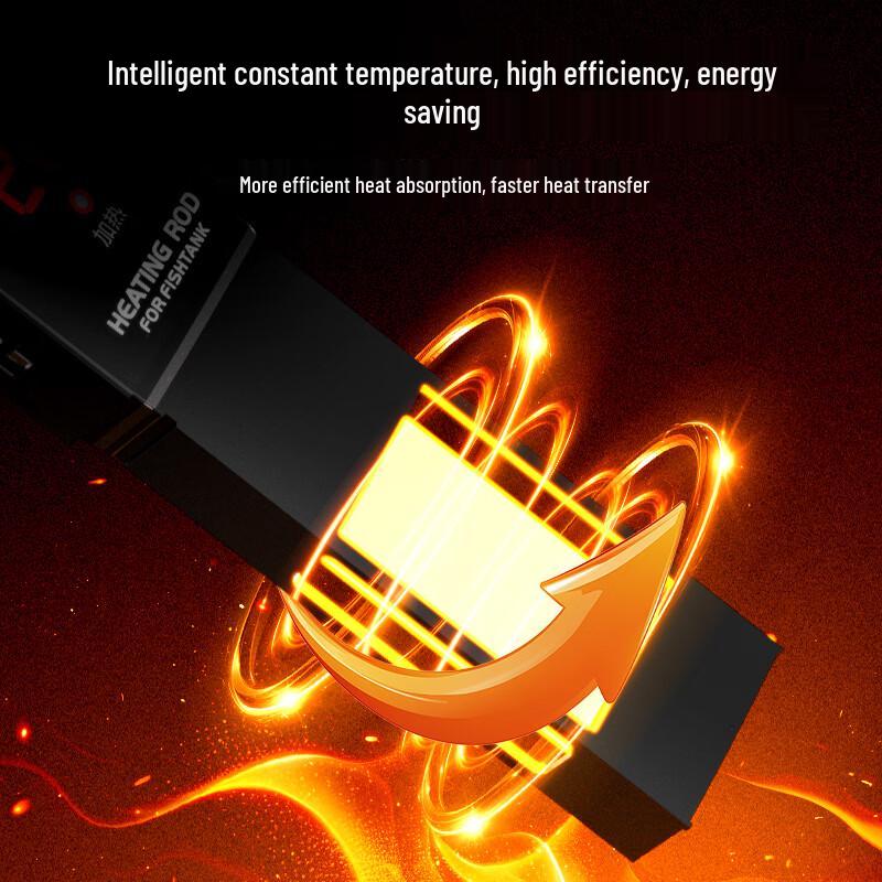 Автоматический обогреватель для аквариума SUNSUN