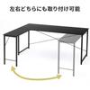Sanwa Direct Simple Desk 40cm x 90cm Sub-Desk, (W) (D), Black, 100-DESKF049BK