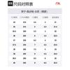 Li Ning Серия De Lu Амортизация Скользкие Устойчивые к истиранию Упругие Низкие Беговые кроссовки Женские Зеленый Розовый ARNU010-1