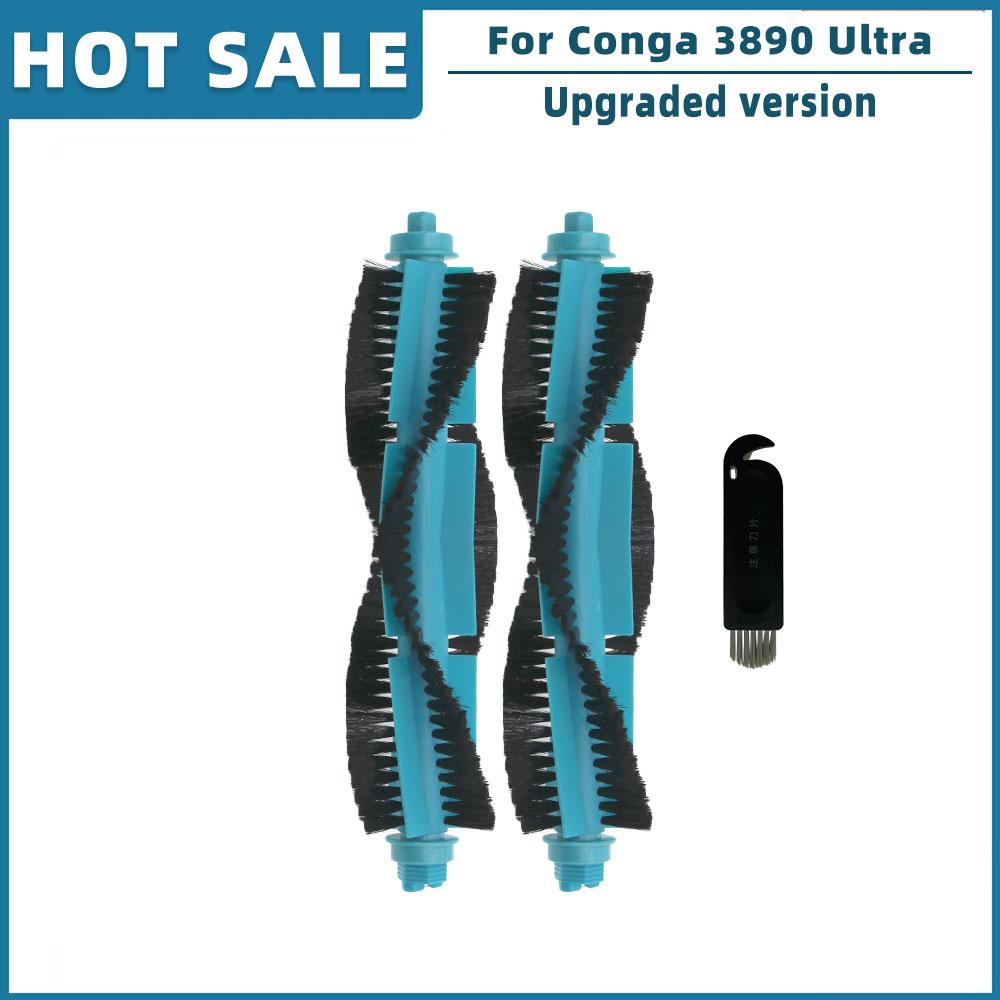 Для Cecotec Conga 3890 Ultra Titanium Vital Робот-пылесос Запасные части Аксессуары Основная Боковая щетка Hepa Фильтр Салфетка для мытья пола Крышка щетки