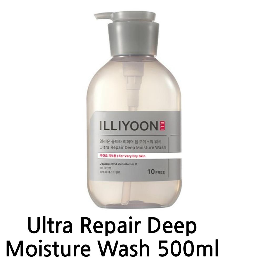 ILLIYOON Коллекция Ultra Repair
