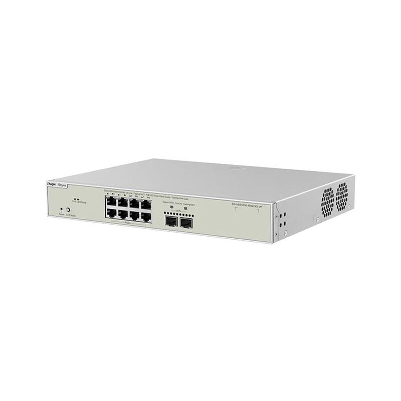 Ruijie RG-NBS5300-8MG2XS-UP 8-Port 2.5G Managed HPOE Switch