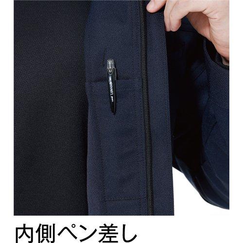 Куртка TS DESIGN ACTIVE на все сезоны 8116 45 темно-синий L