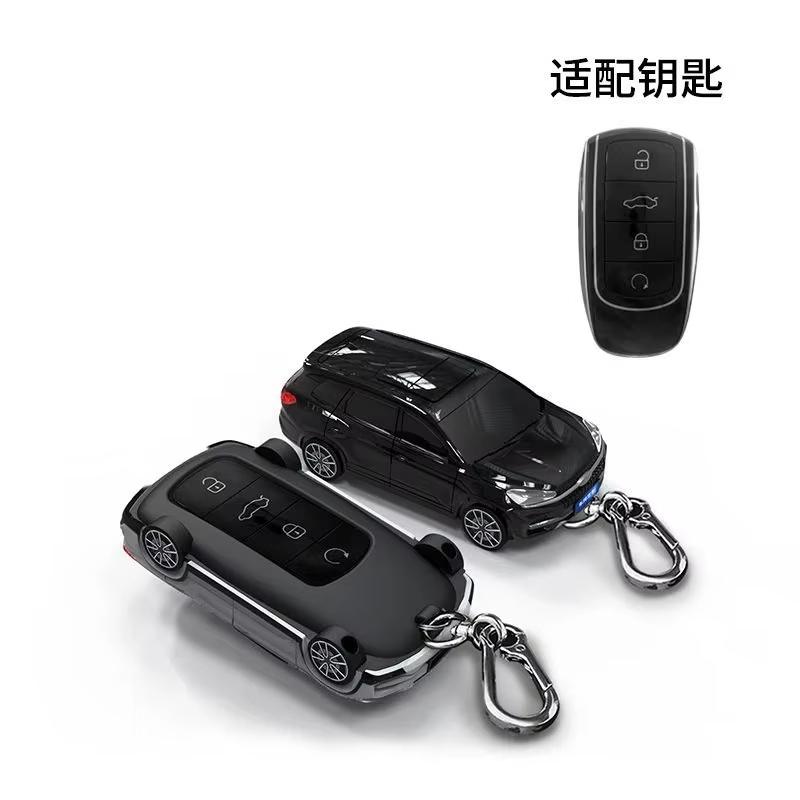 Подходит для Chery Auto Tiggo 8 Авто Стайлинг Модель Чехол для Брелка Умного Ключа Подходит для Omoda 5 C5 Tigo Pro Max Tigo 7 8 Plus Arrizo 5 Plus Чехол для Брелка Автомобильного Ключа