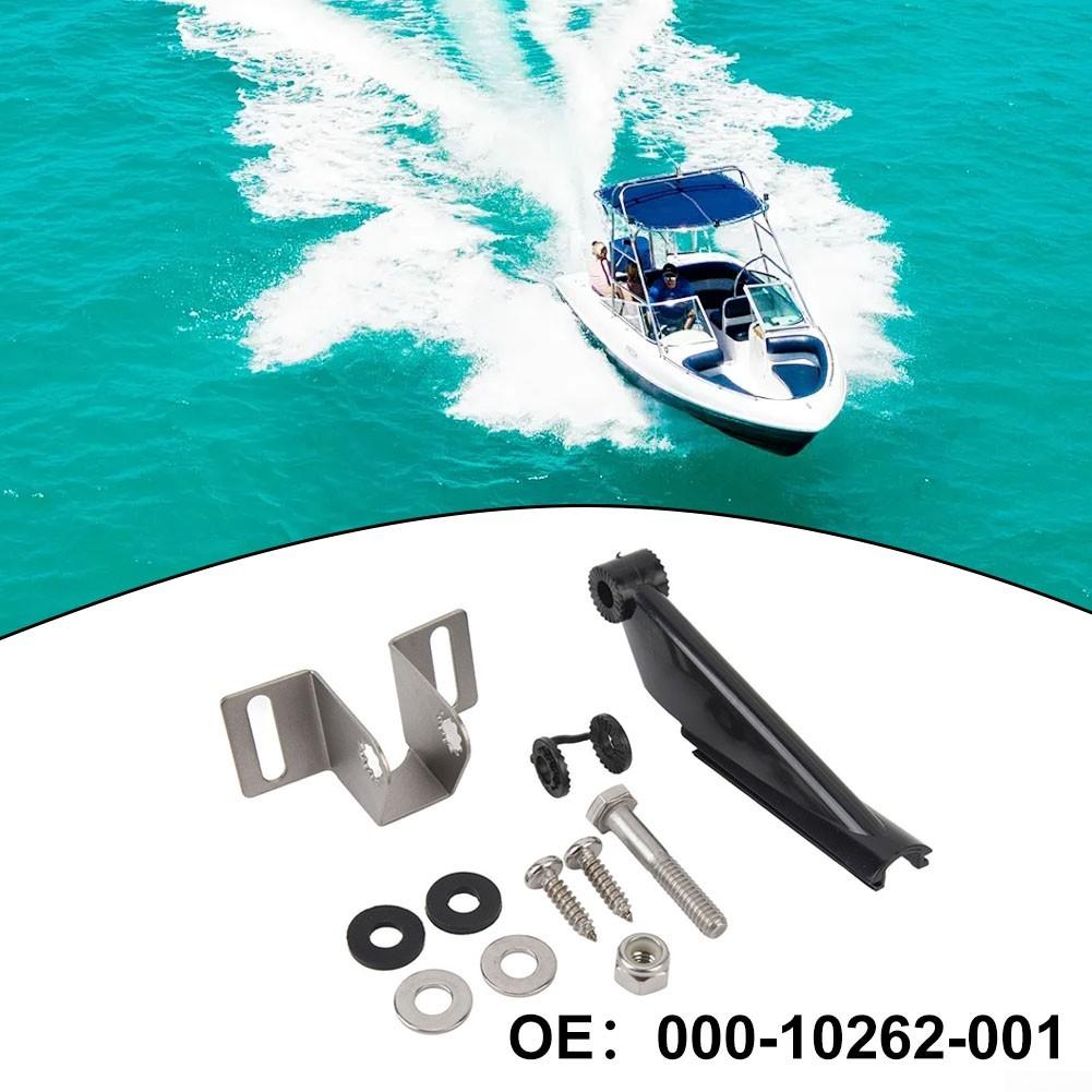 Fitments Lowrance Transducer Mount Transom Bracket Kit