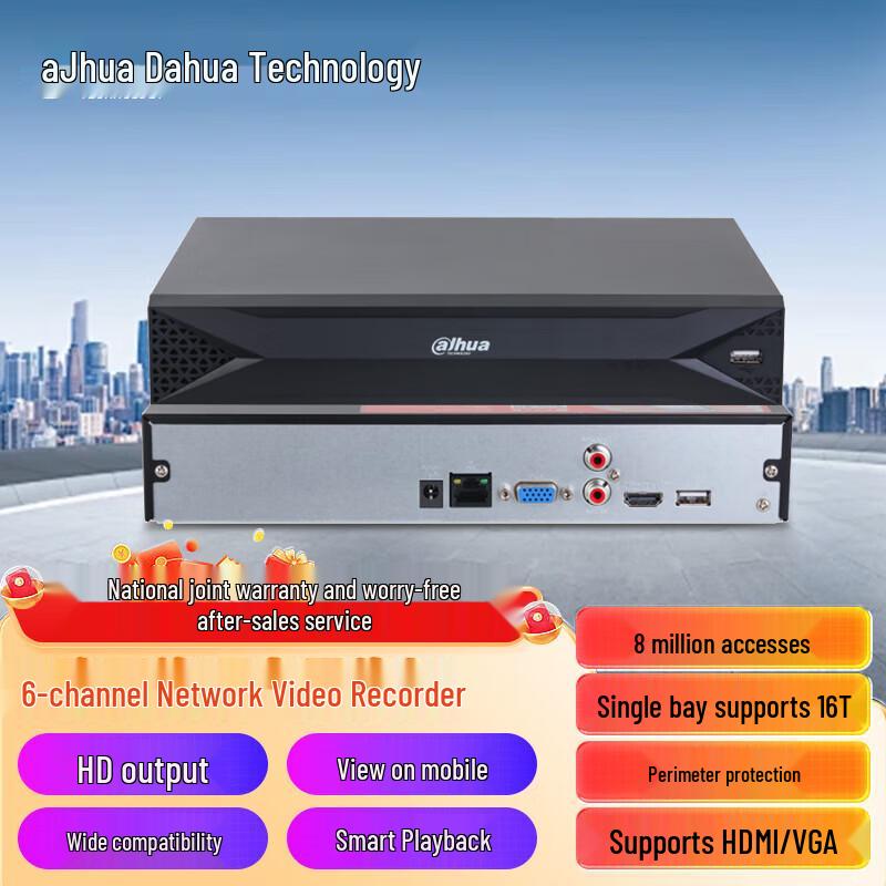 Dahua NVR2106-L 6-Channel 1-Bay Network Video Recorder CN plug (adapter included)