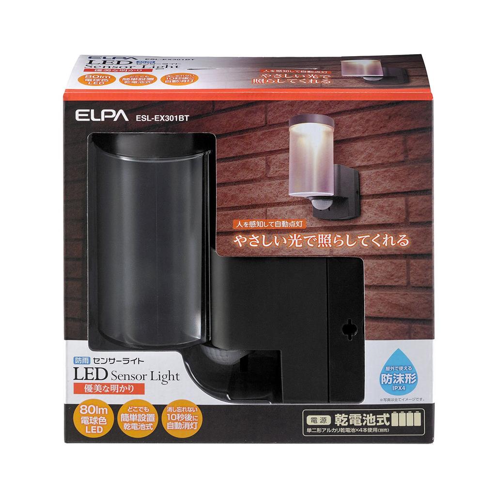 Elpa LED Sensor Light, Elegant Light, ESL-EX301BT