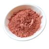 1‑3um Copper Powder Industrial Copper Powder Good Thermal Stability 500g/17.6oz Multipurpose for Friction Conductive Materials
