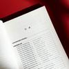 2024 High School Math League Mock Exam Questions