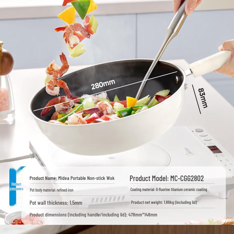 Индукционная плита Midea Platinum Series 2200 Вт