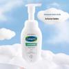 Cetaphil Soothing Amino Acid Cleanser