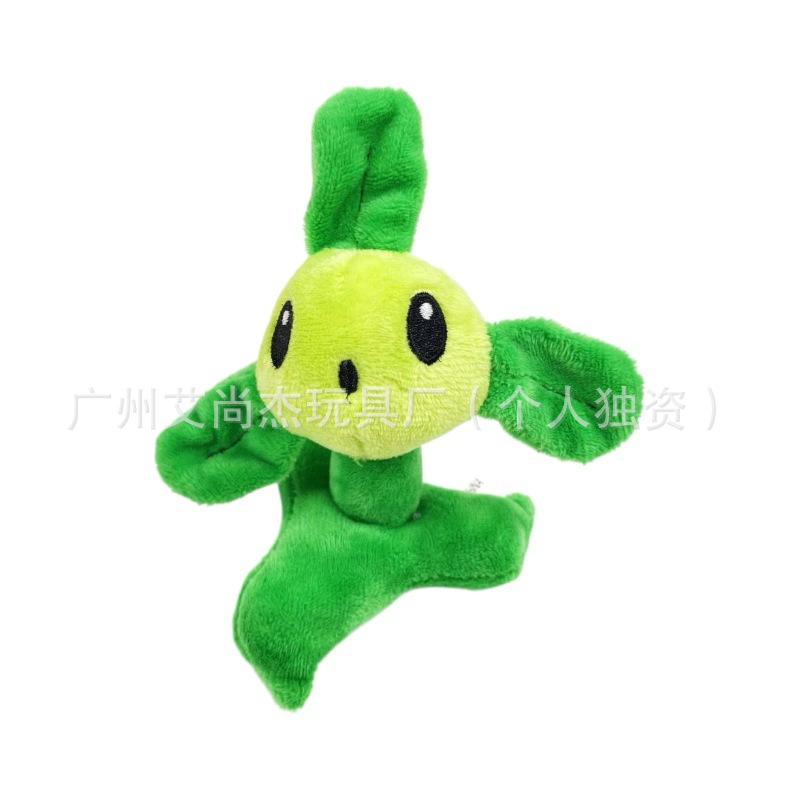 4 Inch Plants Vs Zombies Plush Toy Pendant Game Merchandise Stuffed Doll Kids Birthday Gift