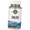 Цинк, Zinc 50, 60таб (36424042)
