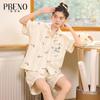 Paibangnu cardigan fashionable loose fitting girls summer short sleeved outerwear set qh